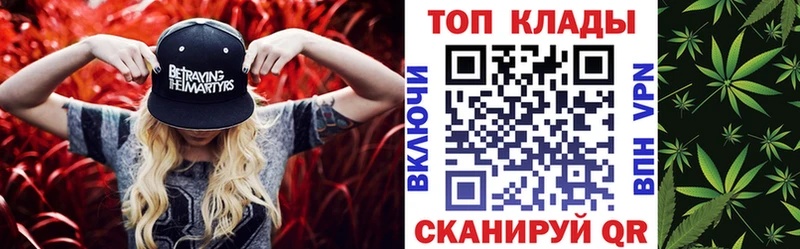 Магазины продажи наркотиков Тайшет Кокаин  Меф мяу мяу  ГАШ  МАРИХУАНА 