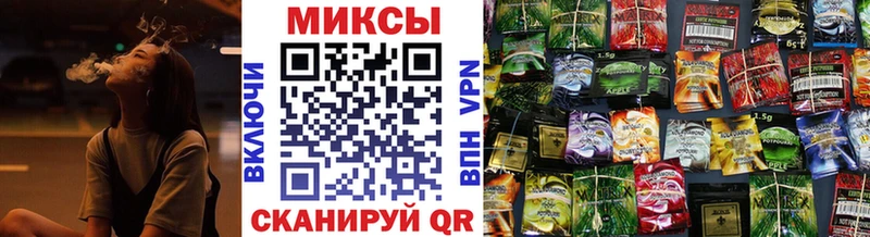 Бутират бутандиол  Тайшет 