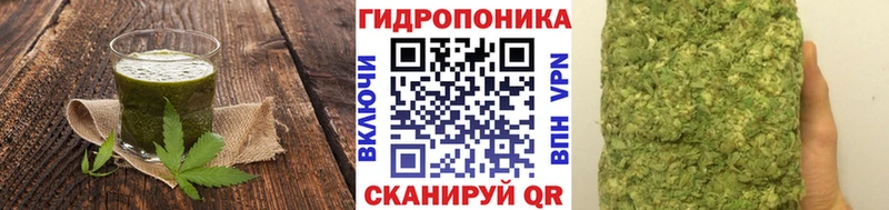 Cannafood марихуана  Тайшет 
