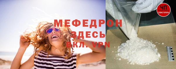 метадон Арсеньев