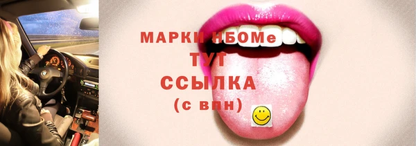 герыч Гусев