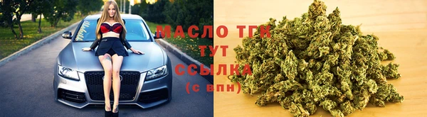 COCAINE Гусь-Хрустальный