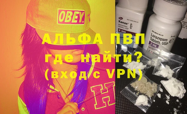 mix Каменка