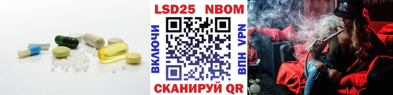 сайты даркнета какой сайт  Тайшет  LSD-25 экстази кислота 