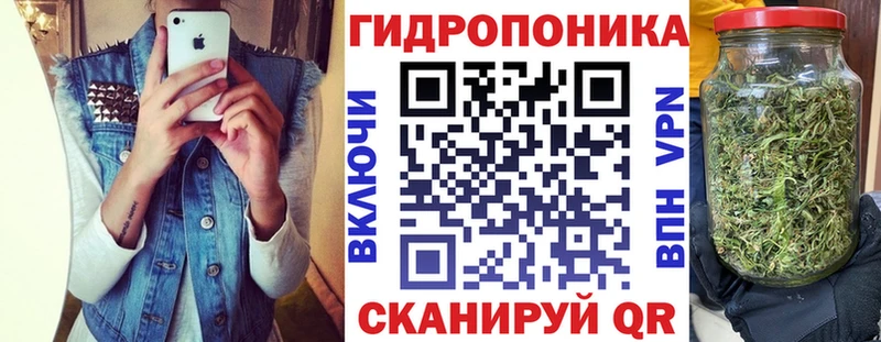 shop клад  Тайшет  Бошки Шишки MAZAR  наркота 